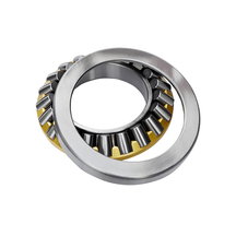 Axial-Pendelrollenlager
